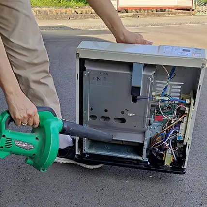 お掃除済みで清潔