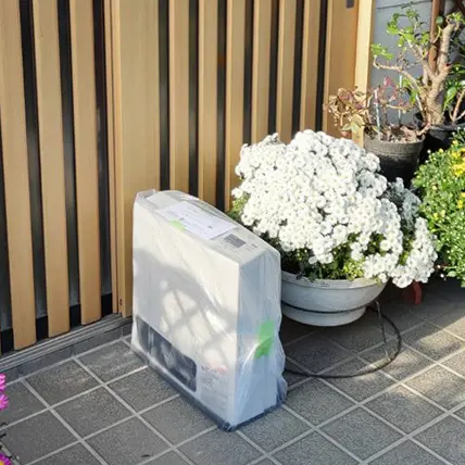 使わないときはお預かり