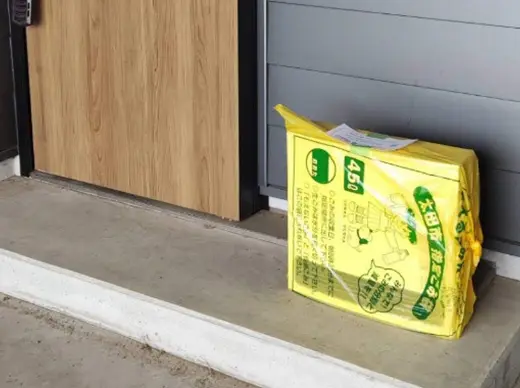 お届けのイメージ