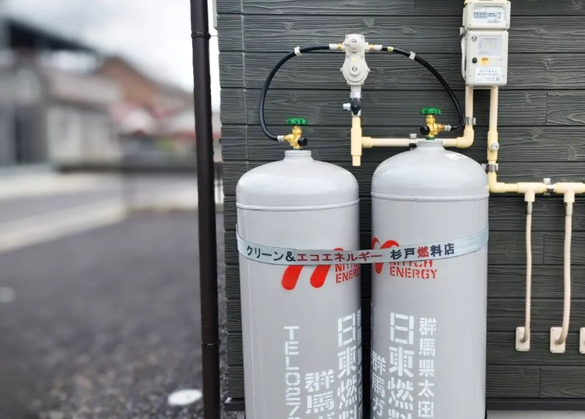 LPガスについて