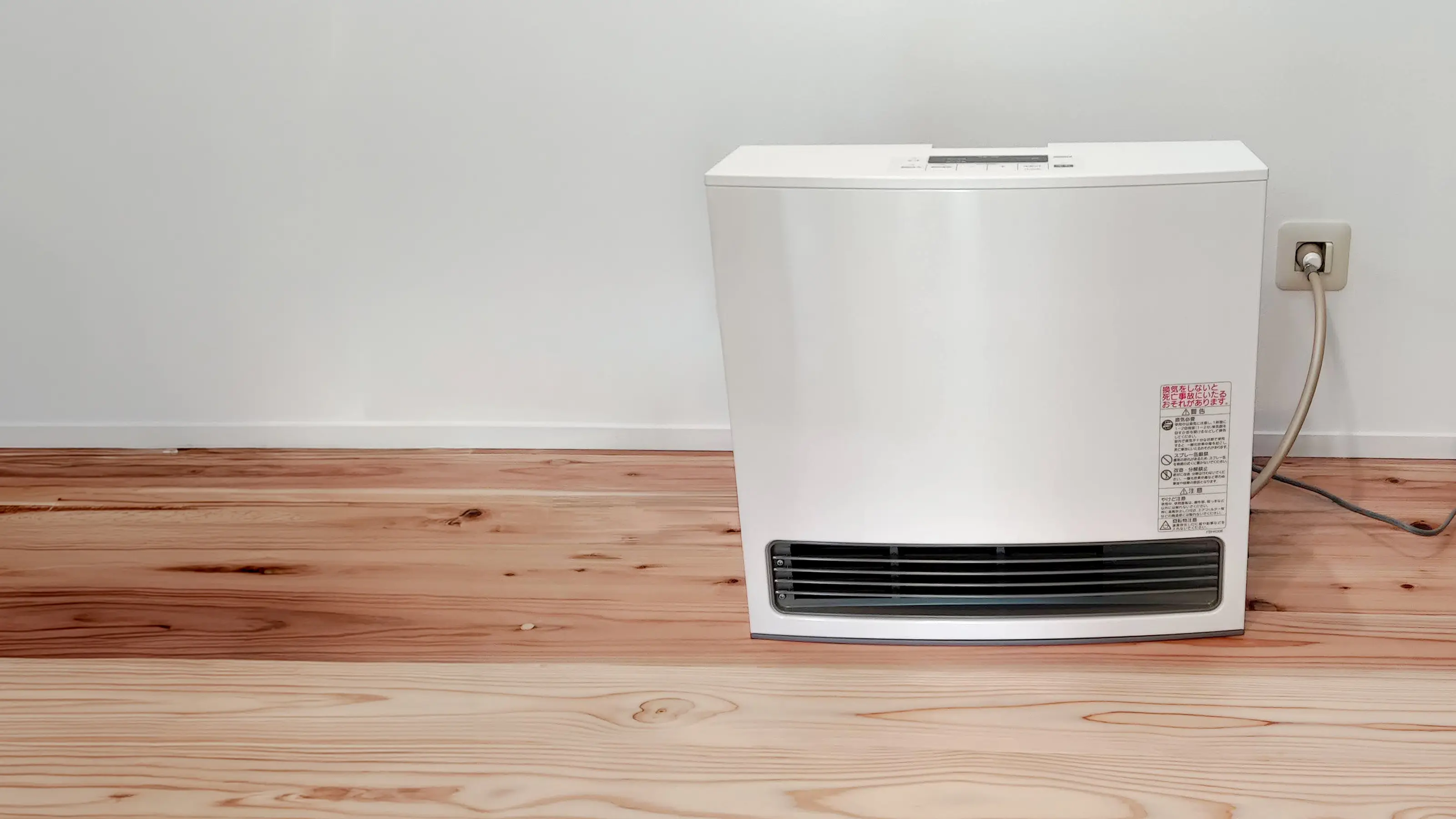 安心 安全 ガスファンヒーターのイメージ